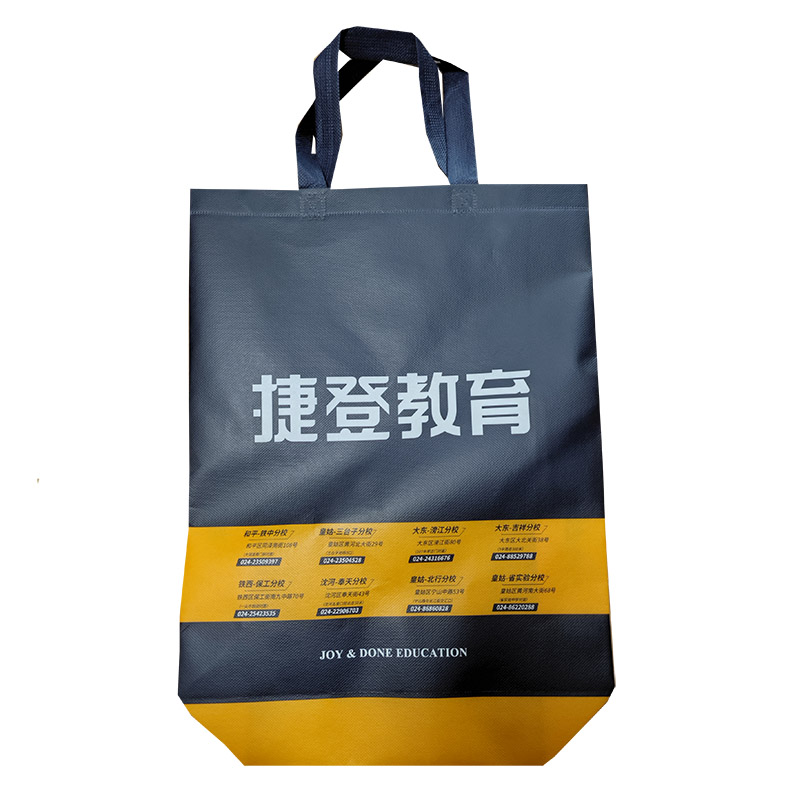红河TB03 补习班广告袋